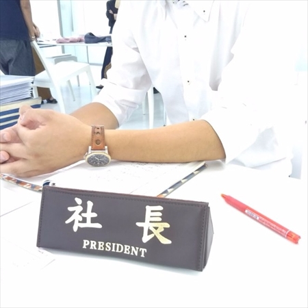 フェリシモ三角席札ペンケース