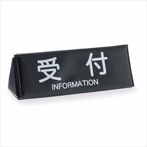 フェリシモ三角席札ペンケース