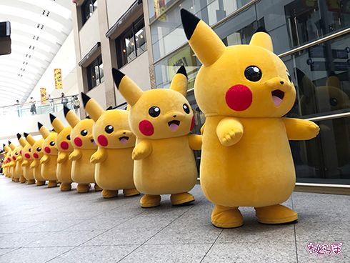ピカチュウ ピカチュウ大量発生チュウ ポケモン ポケモンGO ポケゴ