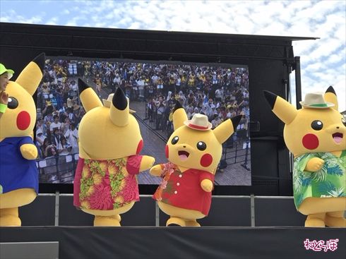 ピカチュウ ピカチュウ大量発生チュウ ポケモン ポケモンGO ポケゴ