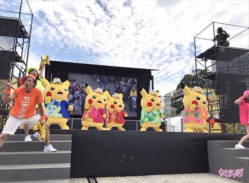 ピカチュウ ピカチュウ大量発生チュウ ポケモン ポケモンGO ポケゴ