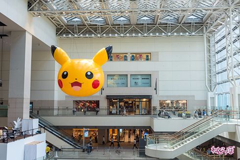ピカチュウ ピカチュウ大量発生チュウ ポケモン ポケモンGO ポケゴ