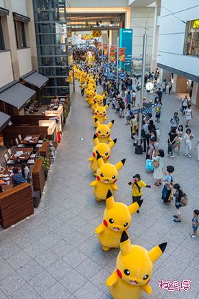 ピカチュウ ピカチュウ大量発生チュウ ポケモン ポケモンGO ポケゴ