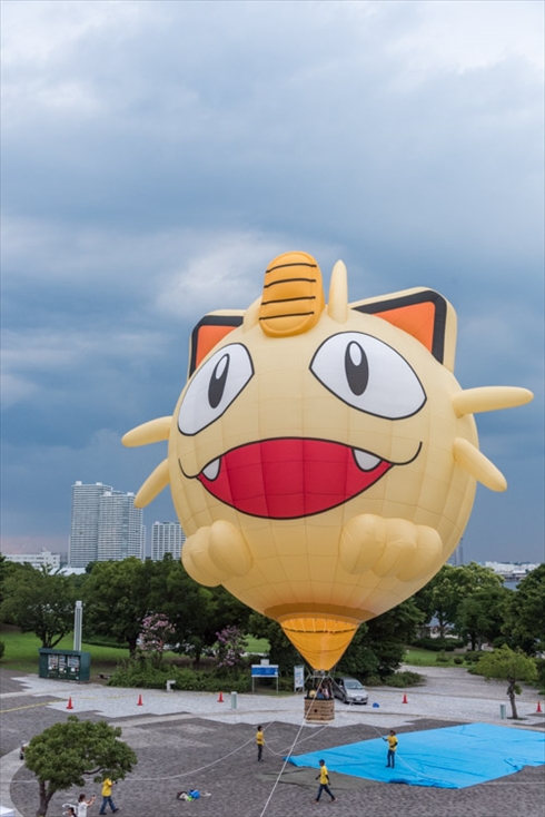 ピカチュウ ピカチュウ大量発生チュウ ポケモン ポケモンGO ポケゴ