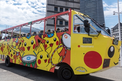 ピカチュウ ピカチュウ大量発生チュウ ポケモン ポケモンGO ポケゴ