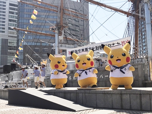 ピカチュウ ピカチュウ大量発生チュウ ポケモン ポケモンGO ポケゴ