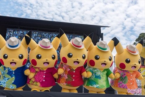 ピカチュウ ピカチュウ大量発生チュウ ポケモン ポケモンGO ポケゴ