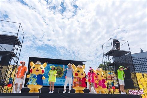 ピカチュウ ピカチュウ大量発生チュウ ポケモン ポケモンGO ポケゴ