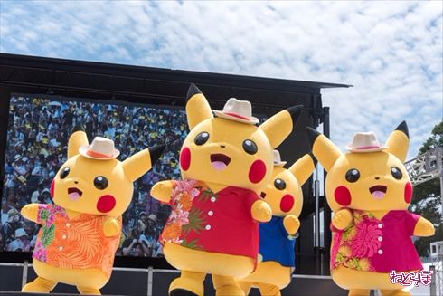 ピカチュウ ピカチュウ大量発生チュウ ポケモン ポケモンGO ポケゴ