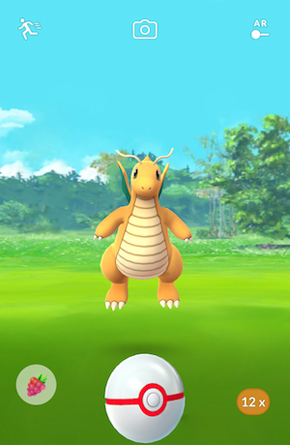 プレミアボール