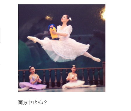 ぺこ