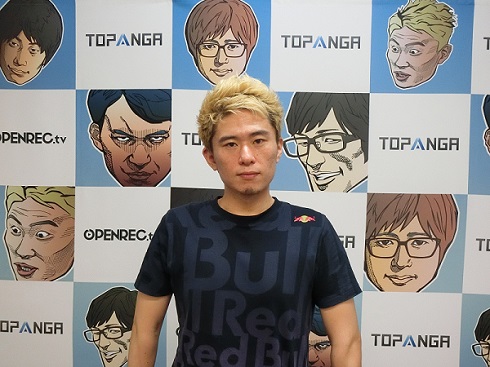 ボンちゃん　プロゲーマー　e-sports　イースポーツ