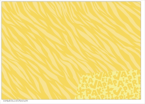 「けものフレンズ」オリジナルフレーム切手セット