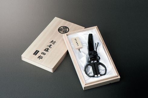 名刀　ハサミ　岐阜県関市　ニッケン刃物　鯰尾藤四郎