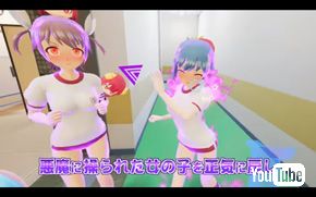 ぎゃる☆がんVR