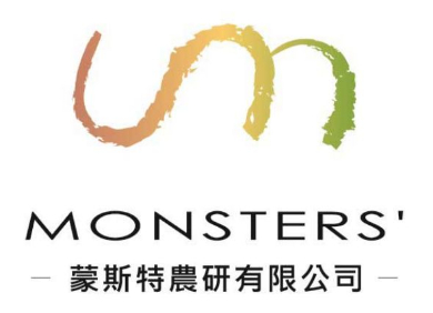 ヒアリ 観察 生中継 ニコニコ生放送