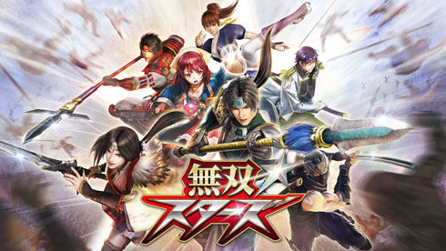 無双☆スターズ オプーナ