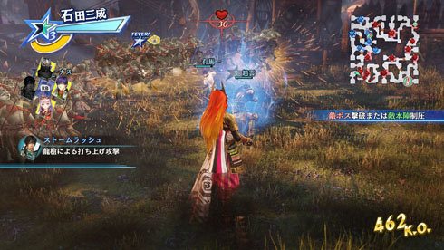 無双☆スターズ オプーナ