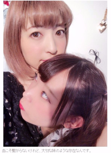 神田沙也加　mimmam