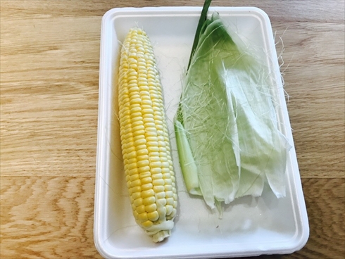 トウモロコシご飯