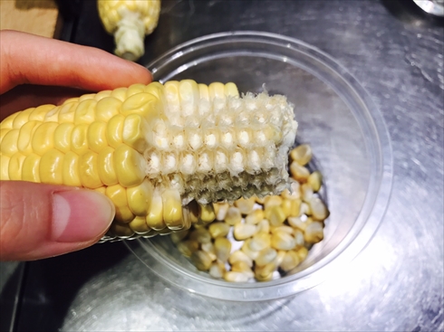 トウモロコシご飯