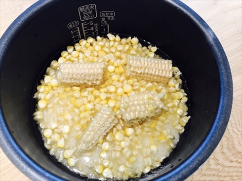 トウモロコシご飯