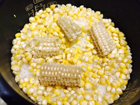 トウモロコシご飯