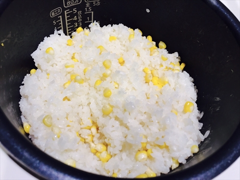 トウモロコシご飯