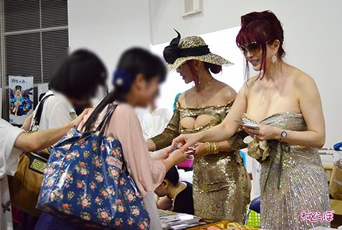 叶姉妹 コミケ コミックマーケット C92 ファビュラス