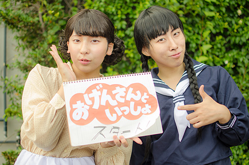 夏コミ C92 コスプレ