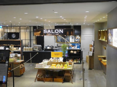 SALON GINZA SABOU 抹茶 パフェ Instagram