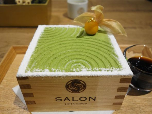SALON GINZA SABOU 抹茶 パフェ Instagram