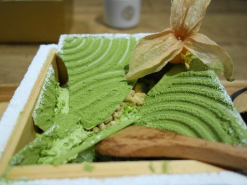 SALON GINZA SABOU 抹茶 パフェ Instagram