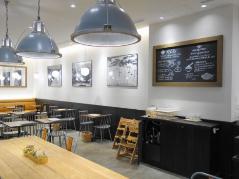 SALON GINZA SABOU 抹茶 パフェ Instagram