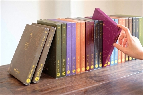 世界のグルメ旅シリーズ