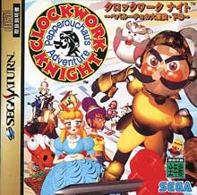 ニコ生 24時間 セガサターン ファミ通