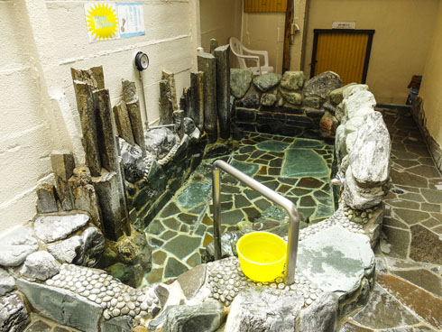 寿湯 銭湯 露天風呂 交互浴