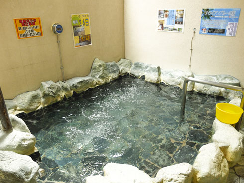 寿湯 銭湯 露天風呂 交互浴