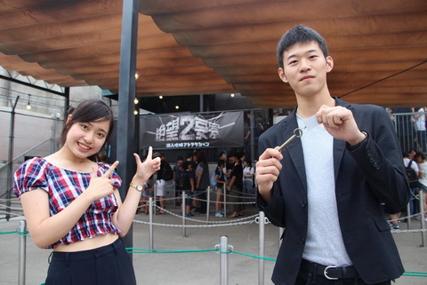 富士急ハイランド 絶望要塞