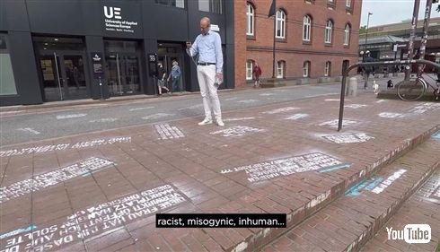 独アーティスト、Twitter社オフィス前に削除されなかったヘイトツイートをスプレー　通報を6カ月間無視され