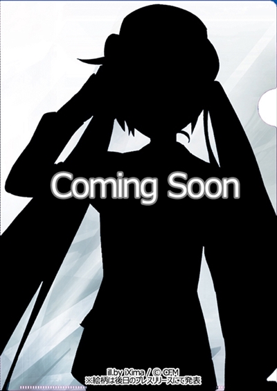 NewDays野菜の日キャンペーン