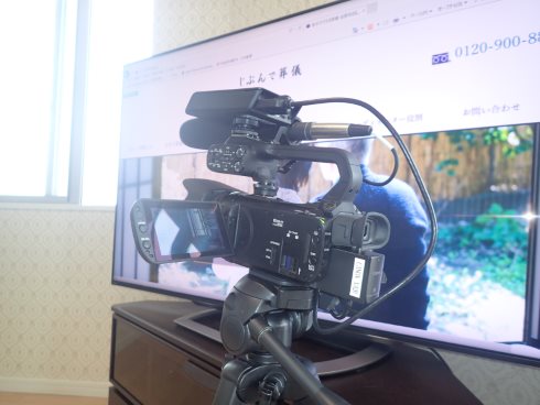 IT葬儀 Pepperくん 導師