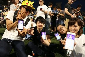 ポケモンGO　ミュウツー　EXレイド