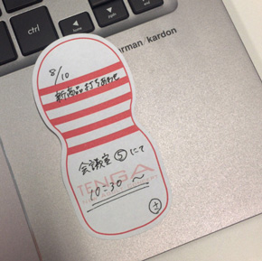 「TENGA」ステッカー、ふせん発売