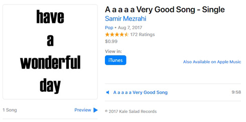 iPhoneでカーステレオを使う人向け音源「A a a a a Very Good Song」