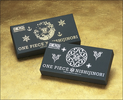 プレミコ西陣織