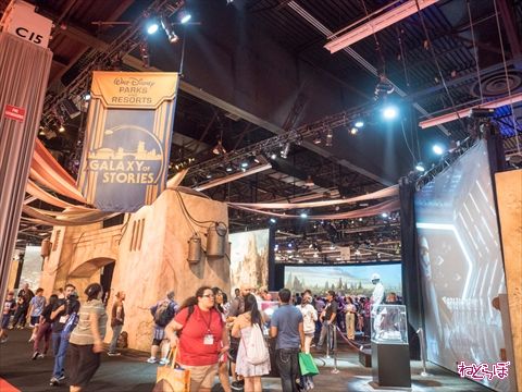 ディズニー D23 Expo