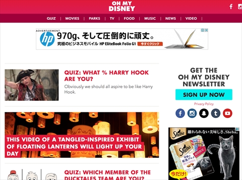 ディズニー D23 Expo シュガー・ラッシュ