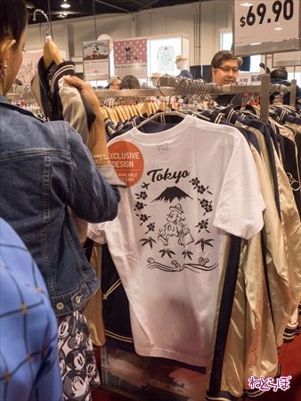 ディズニー D23 Expo