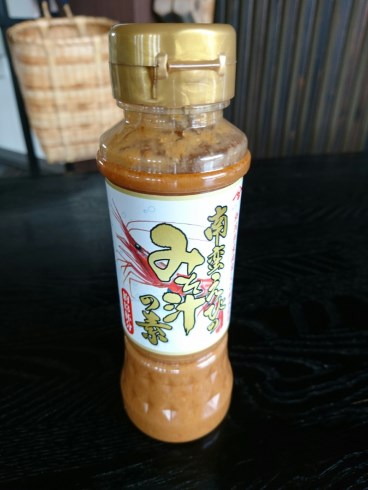 魚野の里 新潟 南蛮海老ソフトクリーム